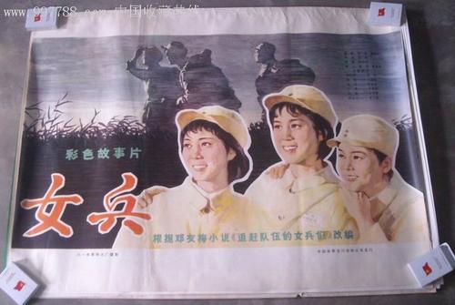中佩恩学院文凭毕业证成绩认证