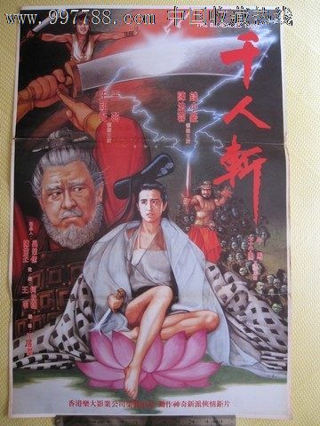 中康涅狄格州立大学会计文凭证书